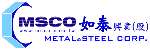 Metal & Steel Corp.