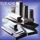 Yu Fang Steel Co. Ltd